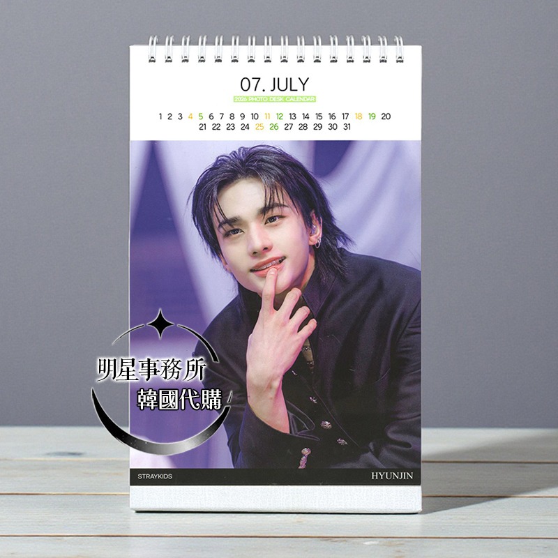 韓國代購 SKZ Stray Kids hyunjin 黃鉉辰 2026 ~ 2027 年曆 直立式桌曆台曆+貼紙-細節圖2