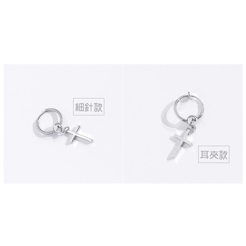 韓國進口 SVT 同款 ASMAMA正品 SEVENTEEN Hoshi 權順榮 同款簡約十字吊墜圓環耳環／耳夾耳環-細節圖7