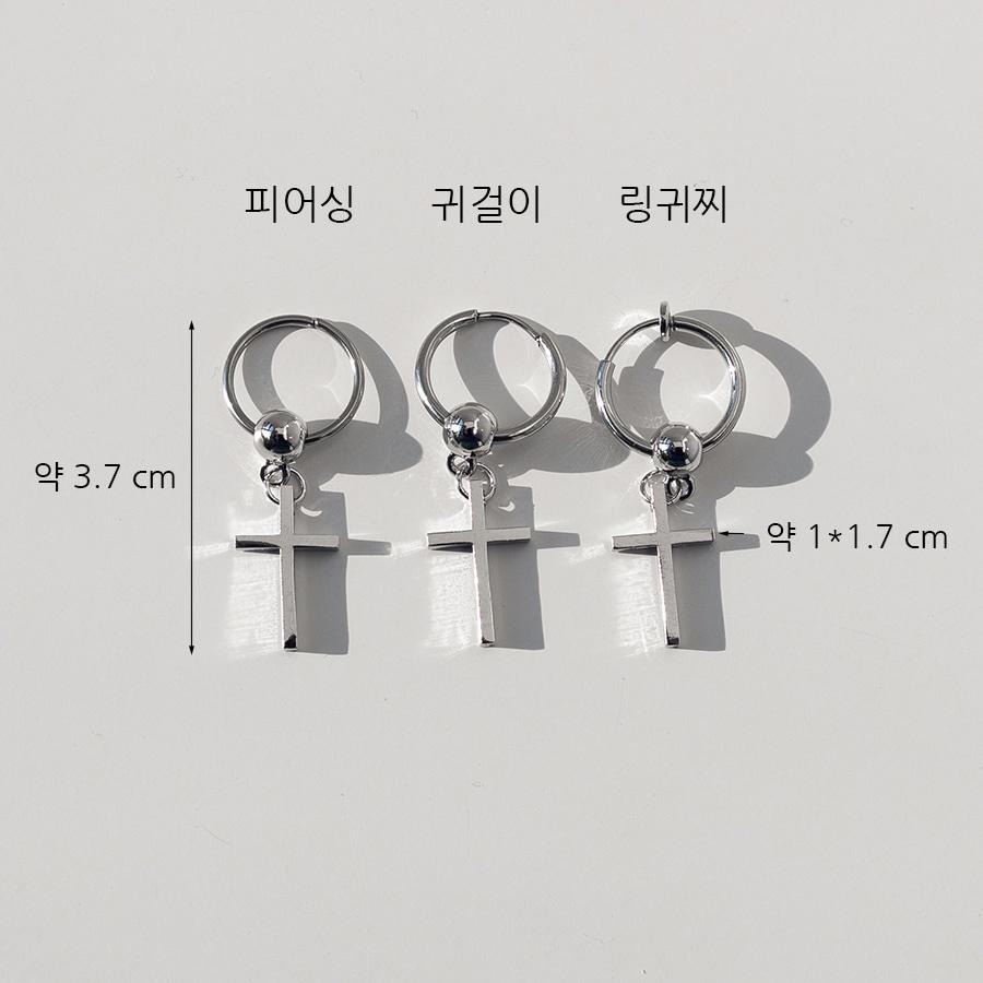 韓國進口 SVT 同款 ASMAMA正品 SEVENTEEN Hoshi 權順榮 同款簡約十字吊墜圓環耳環／耳夾耳環-細節圖9