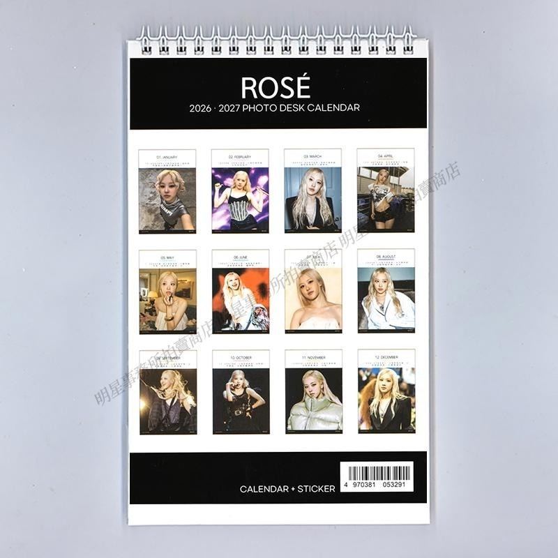 韓國進口 BLACKPINK Rosé 朴彩英 2026 ～ 2027 年曆  直立式照片桌曆台曆＋貼紙-細節圖5