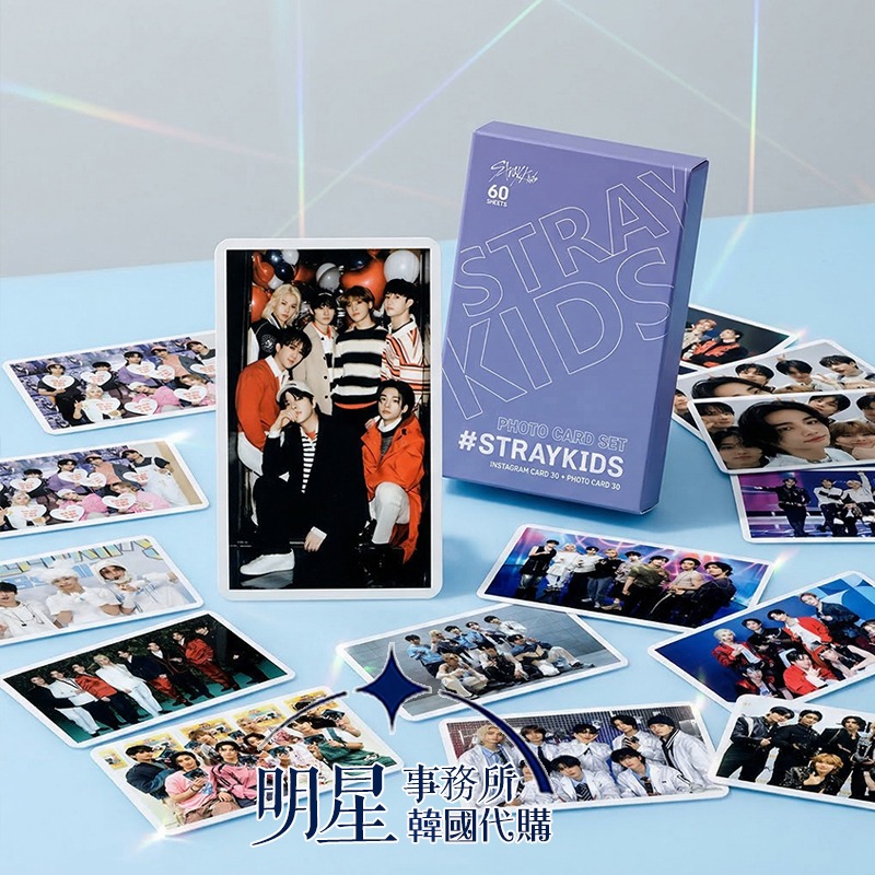 韓國代購 SKZ Stray Kids IG小卡30張+照片小卡30張 Felix Han 鉉辰 昇玟 李龍馥 李旻浩-細節圖2