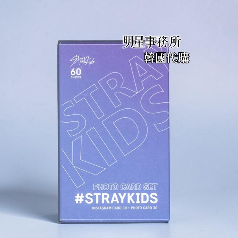 韓國代購 SKZ Stray Kids IG小卡30張+照片小卡30張 Felix Han 鉉辰 昇玟 李龍馥 李旻浩-細節圖3