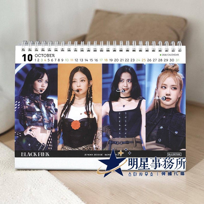 韓國桌曆 BLACKPINK 2026~2027 年曆 桌曆台曆 Jisoo Jennie Rose Lisa-細節圖2