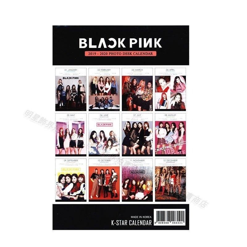 韓國桌曆 BLACKPINK 2026~2027 年曆 桌曆台曆 Jisoo Jennie Rose Lisa-細節圖7