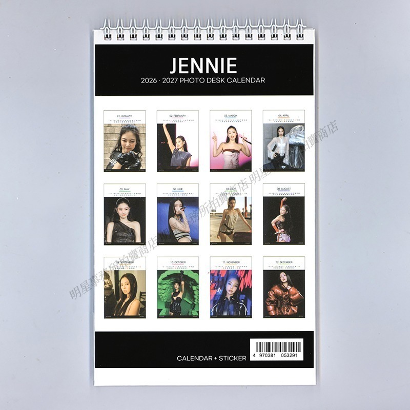 韓國桌曆 BLACKPINK 2026~2027 年曆 桌曆台曆 Jisoo Jennie Rose Lisa-細節圖11