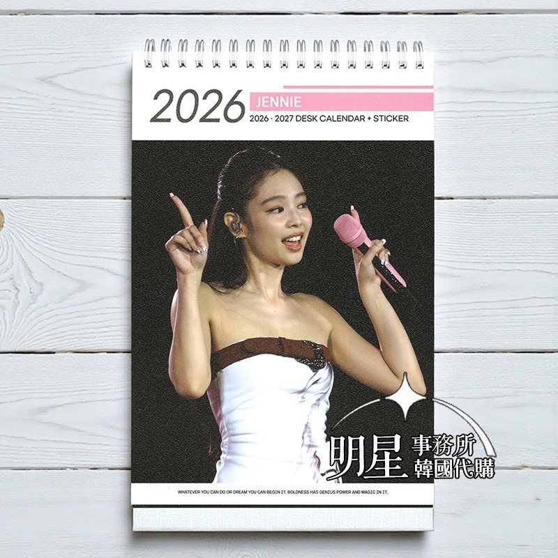 韓國桌曆 BLACKPINK 2026~2027 年曆 桌曆台曆 Jisoo Jennie Rose Lisa-規格圖11