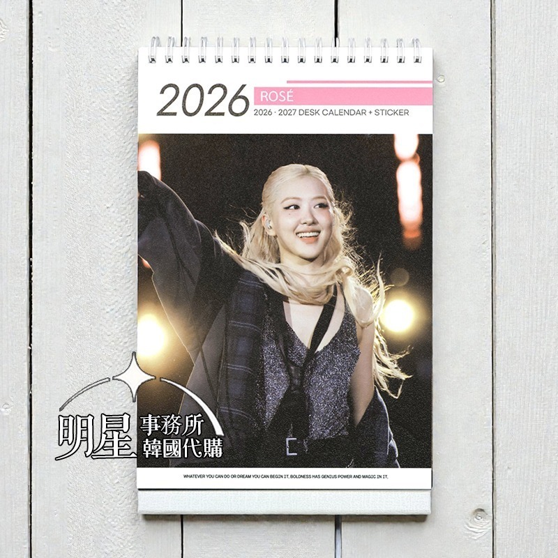 韓國桌曆 BLACKPINK 2026~2027 年曆 桌曆台曆 Jisoo Jennie Rose Lisa-規格圖11