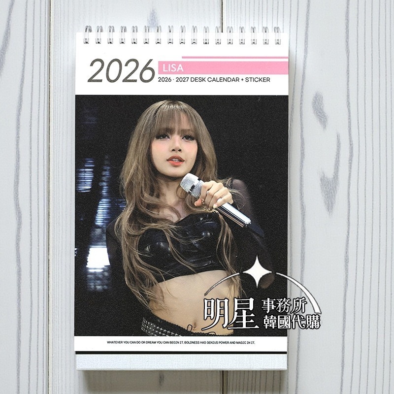 韓國桌曆 BLACKPINK 2026~2027 年曆 桌曆台曆 Jisoo Jennie Rose Lisa-規格圖11