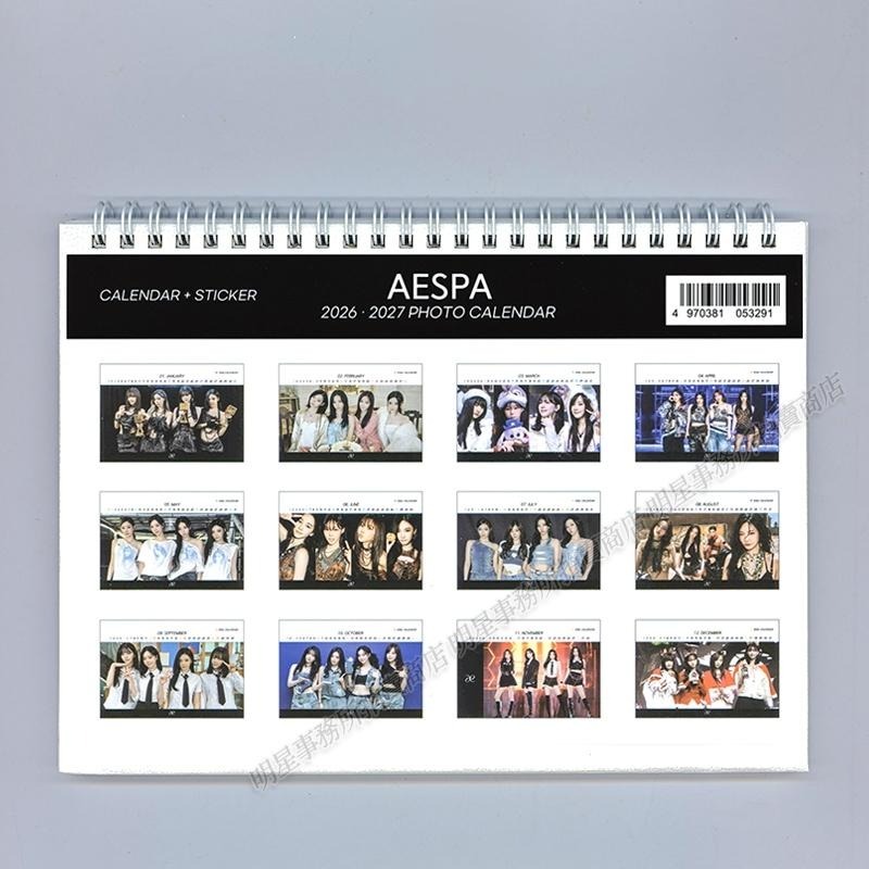 韓國代購 aespa 2026 ~ 2027 年曆 桌曆台曆+貼紙 劉知珉 寧藝卓 金旼炡 金枝利-細節圖5