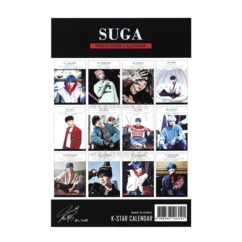 韓國進口 防彈少年團 BTS SUGA 閔玧其 年曆 2026 ~ 2027 直立式照片桌曆台曆-細節圖4