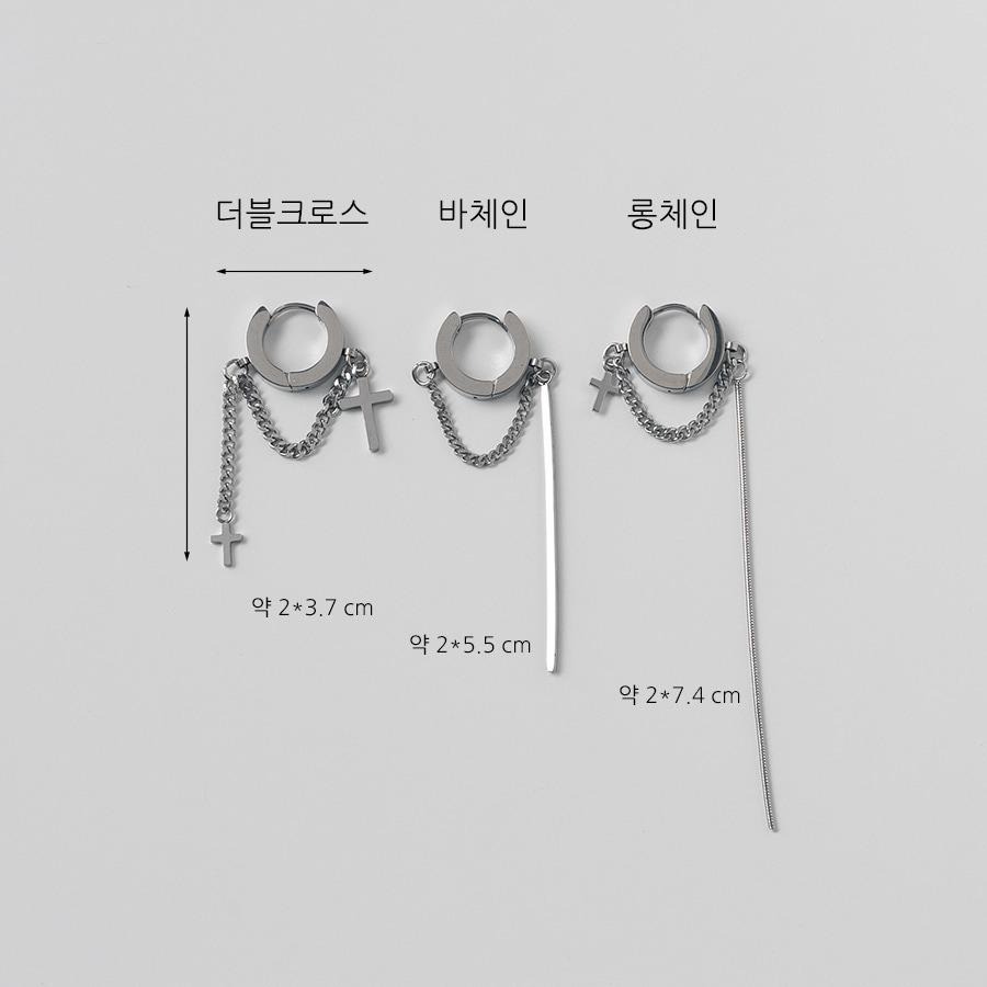 韓國代購 ASMAMA正品 SKZ Stray Kids HAN 韓知城 同款長鏈直桿耳扣鈦鋼扣式耳環-細節圖8