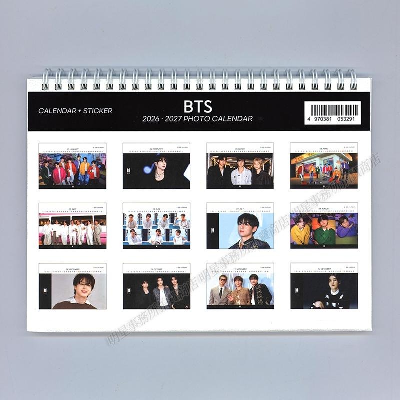 韓國代購 防彈少年團 泰亨 智旻 柾國 號錫 玧其 碩珍 BTS 2026 ~ 2027 年曆 桌曆 台曆-細節圖2