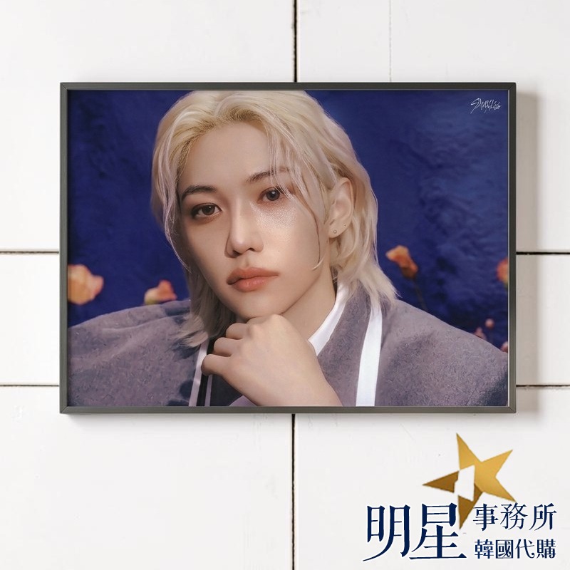 韓國進口 SKZ Stray Kids Felix 李龍馥 10張寫真照片A4小海報-細節圖2