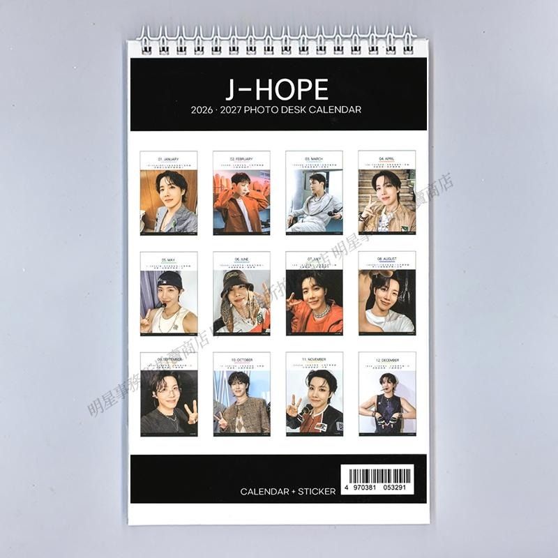 韓國代購 防彈少年團 號錫 BTS JHOPE 2026 ~ 2027 鄭號錫 年曆 直立式照片桌曆台曆+貼紙-細節圖2