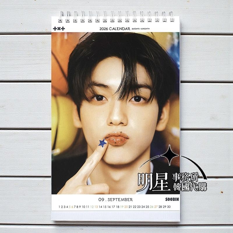 韓國桌曆 TOMORROW X TOGETHER TXT SOOBIN 秀彬 2026~2027 年曆桌曆台曆-細節圖2