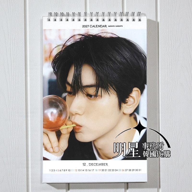 韓國桌曆 TOMORROW X TOGETHER TXT SOOBIN 秀彬 2026~2027 年曆桌曆台曆-細節圖3