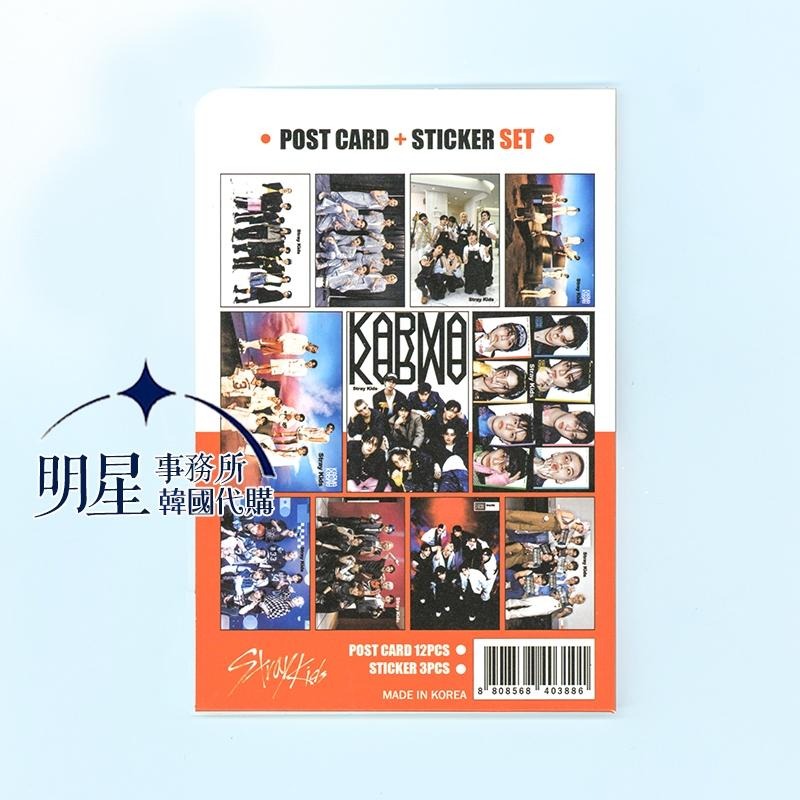 韓國進口 SKZ Stray Kids 12張明信片+28張貼紙 Felix Han 鉉辰 昇玟 李龍馥 李旻浩 方燦-細節圖2