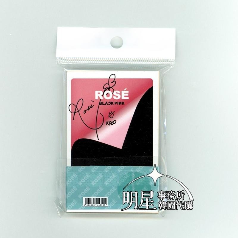 韓國代購 BLACKPINK Rosé 朴彩英 56張照片小卡 應援卡 留言卡 message card-細節圖2