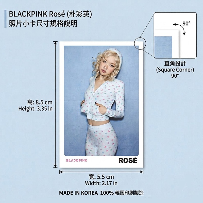 韓國進口 BLACKPINK Rosé 朴彩英 56張照片小卡 應援卡 留言卡 message card-細節圖7