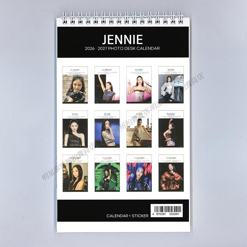 韓國桌曆 BLACKPINK Jennie 金珍妮 2026 ～ 2027 年曆 直立式照片桌曆台曆＋貼紙-細節圖2