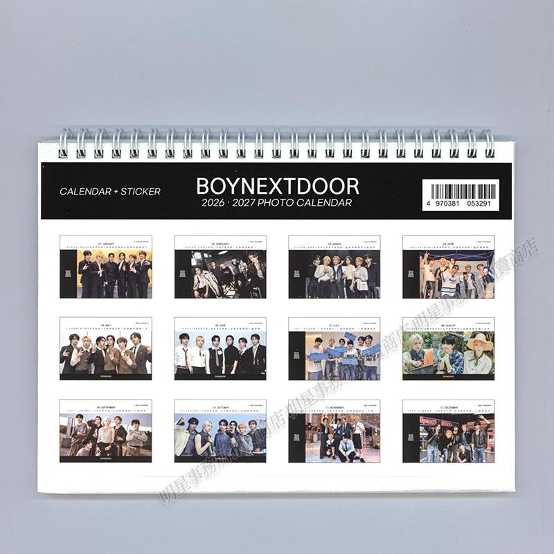 韓國代購 BND BOYNEXTDOOR 2026~2027 桌曆年曆 明宰鉉 金雲鶴 漢東旼 朴成淏台曆貼紙-細節圖5
