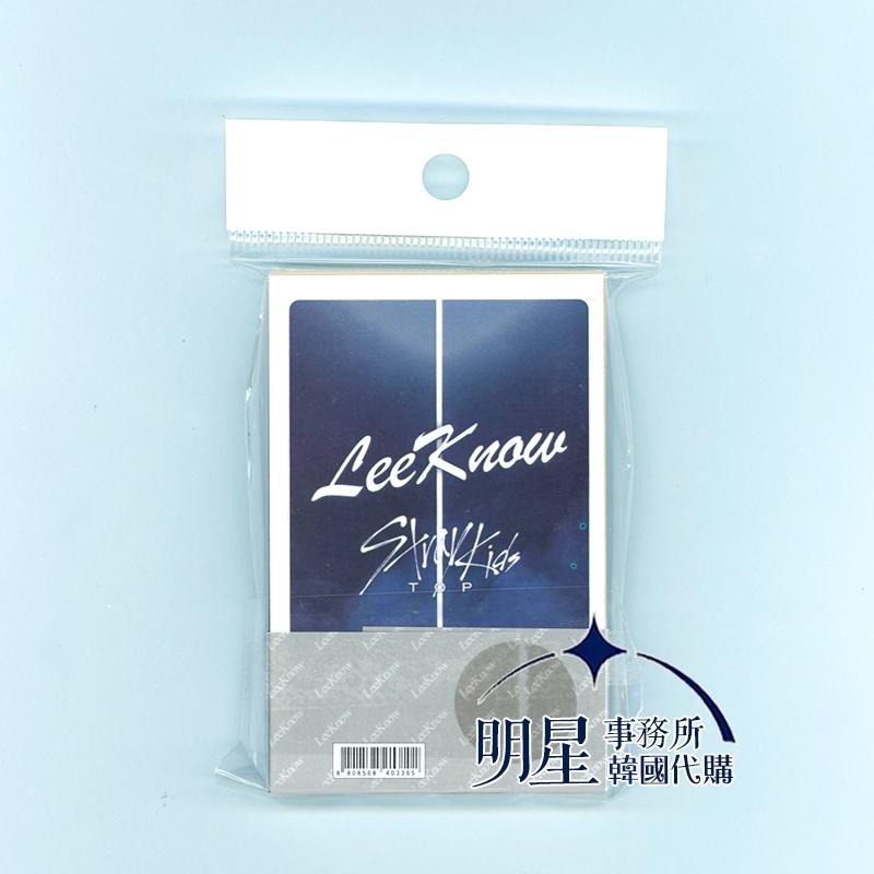 韓國代購 SKZ Stray Kids Lee Know 李旻浩56張小卡 應援卡 留言卡 錢包卡-細節圖2