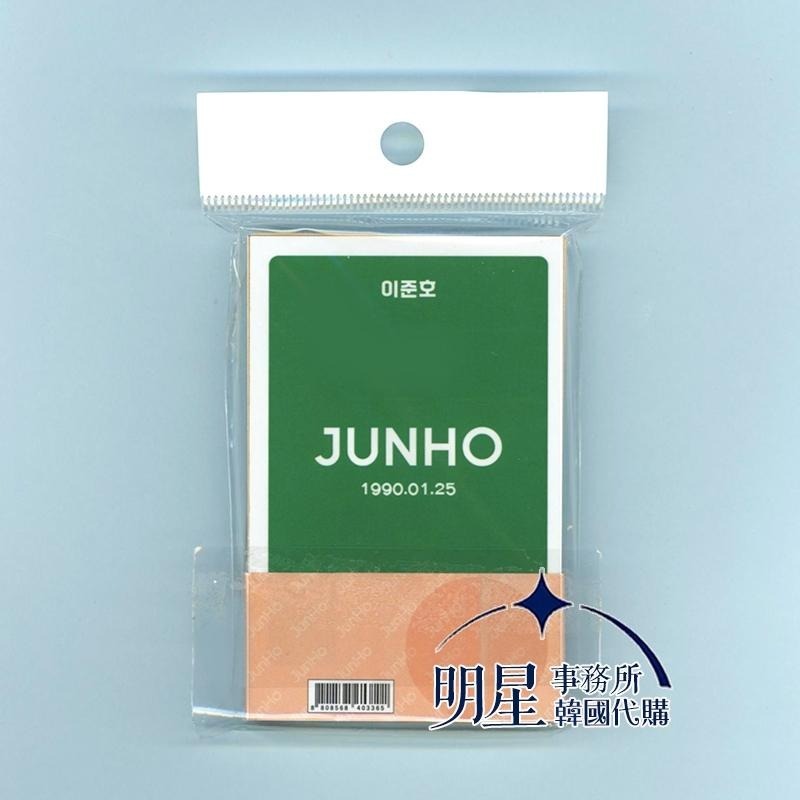 韓國代購 歡迎來到王之國 李俊昊 Lee JunHo 2PM 俊昊 56張小卡 應援卡 message card-細節圖2