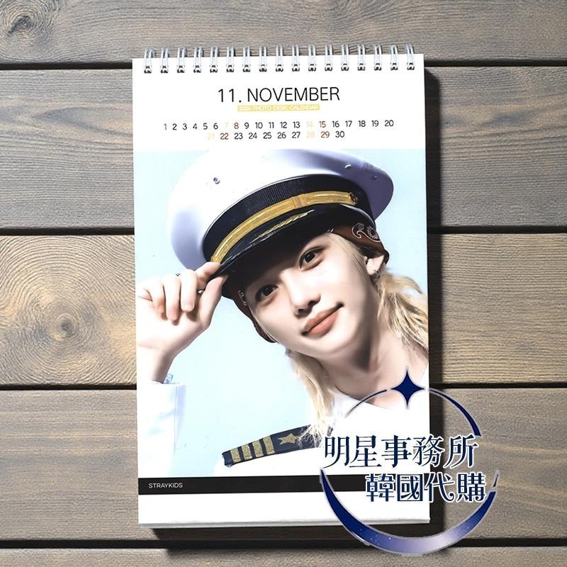 韓國代購 SKZ Stray Kids Felix 李龍馥 年曆 2026 ~ 2027 直立式桌曆台曆+貼紙-細節圖3