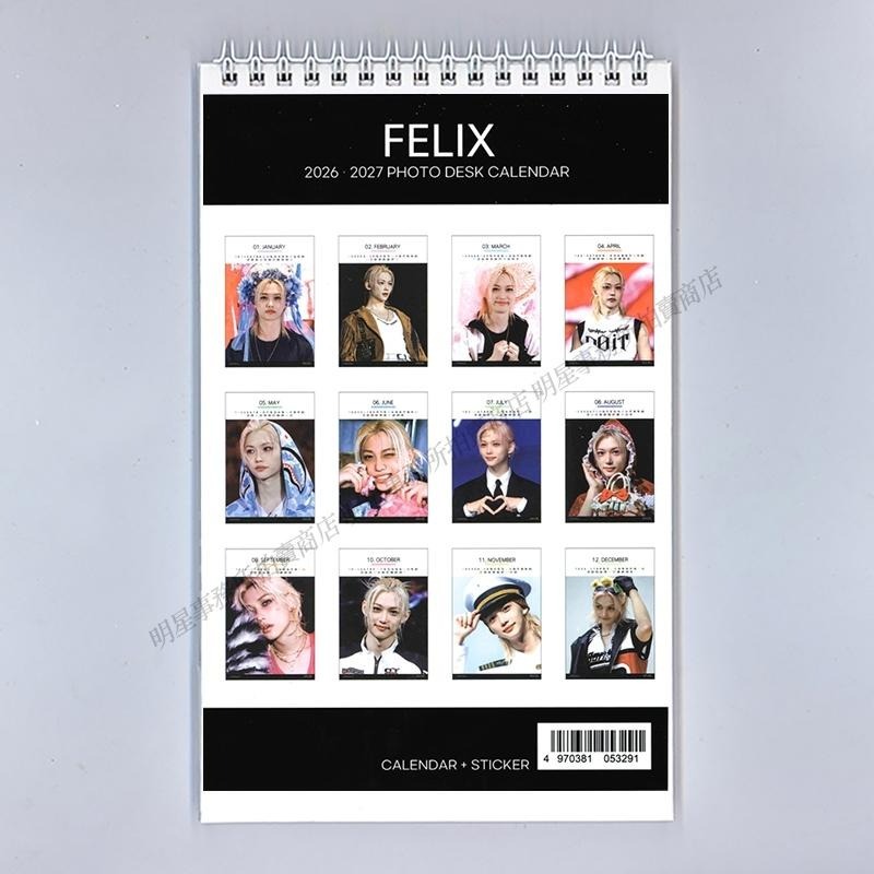 韓國代購 SKZ Stray Kids Felix 李龍馥 年曆 2026 ~ 2027 直立式桌曆台曆+貼紙-細節圖5