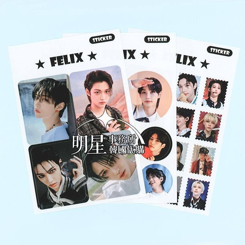 韓國進口 SKZ Stray Kids Felix 李龍馥 菲 12張明信片＋28張貼紙組-細節圖5