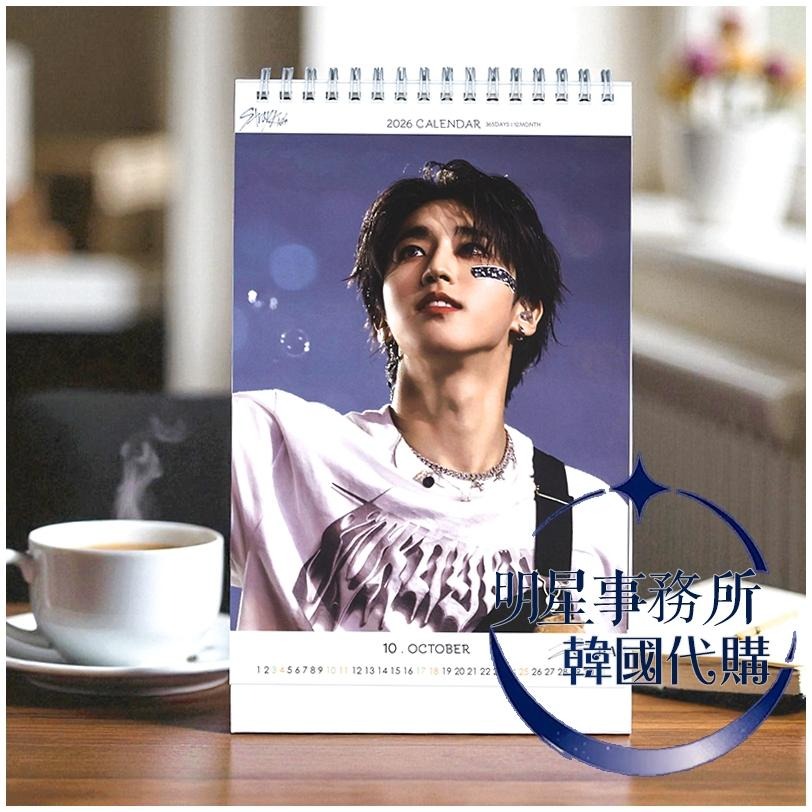韓國桌曆 SKZ Stray Kids HAN 韓知城 年曆 2026 ~ 2027 直立式桌曆台曆+貼紙-細節圖3
