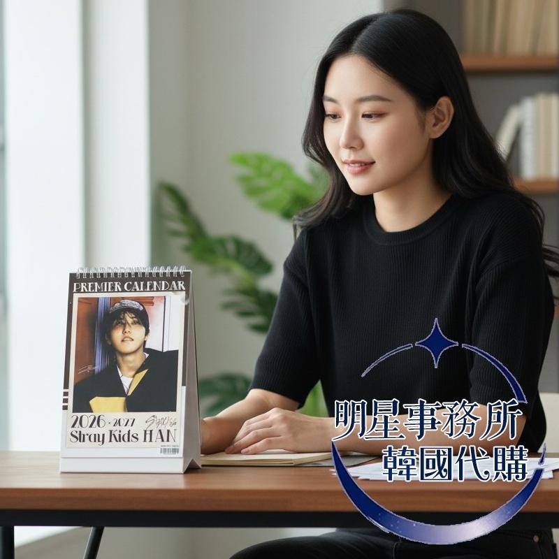 韓國桌曆 SKZ Stray Kids HAN 韓知城 年曆 2026 ~ 2027 直立式桌曆台曆+貼紙-細節圖4