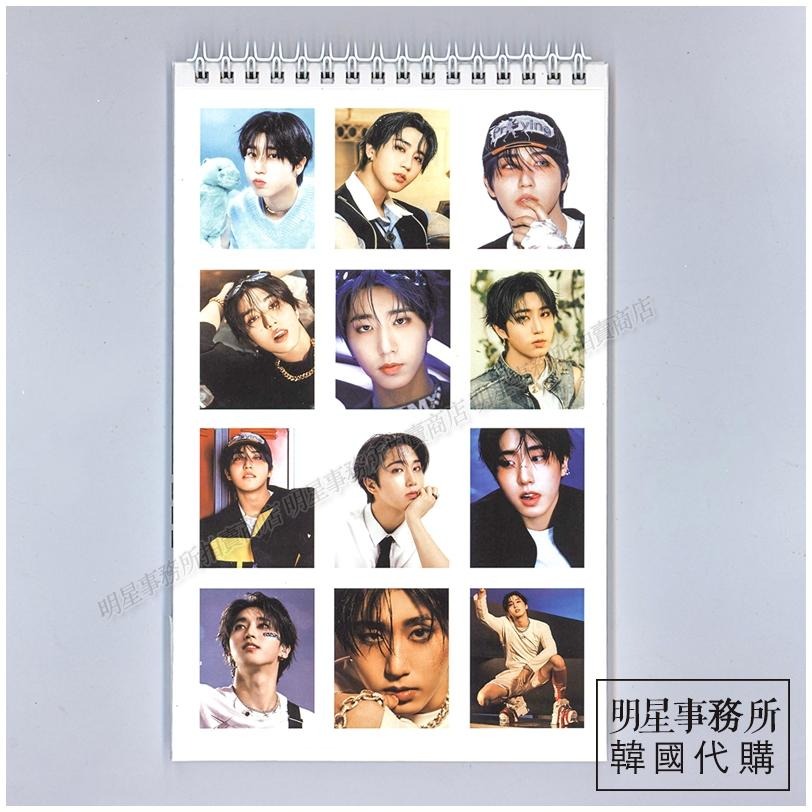 韓國桌曆 SKZ Stray Kids HAN 韓知城 年曆 2026 ~ 2027 直立式桌曆台曆+貼紙-細節圖5