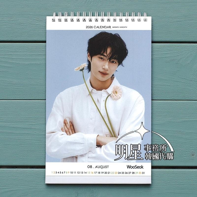 韓國代購 邊佑錫 Byeon WooSeok 2026～2027 年曆桌曆台曆 背著善宰跑 21世紀大君夫人-細節圖3