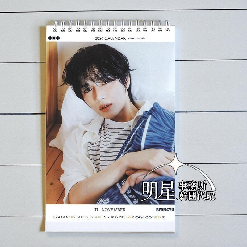 韓國桌曆 TOMORROW X TOGETHER TXT BEOMGYU 崔杋圭 2026~2027 年曆台曆-細節圖2