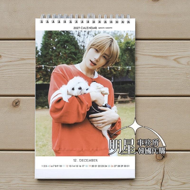 韓國桌曆 TOMORROW X TOGETHER TXT BEOMGYU 崔杋圭 2026~2027 年曆台曆-細節圖3