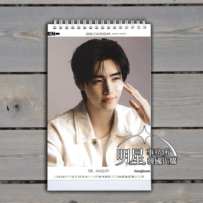 韓國桌曆 ENHYPEN SUNGHOON 朴成訓 2026 ~ 2027 年曆 直立式照片桌曆台曆＋貼紙-細節圖2