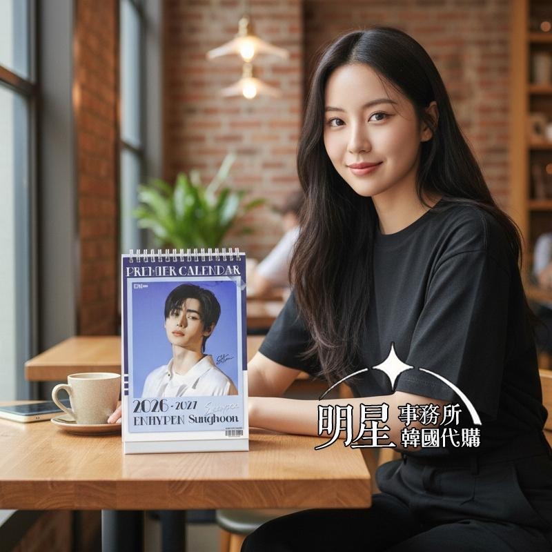 韓國桌曆 ENHYPEN SUNGHOON 朴成訓 2026 ~ 2027 年曆 直立式照片桌曆台曆＋貼紙-細節圖4