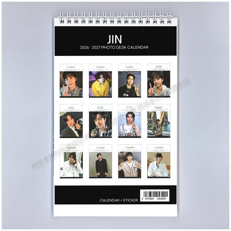 韓國桌曆 正韓進口 防彈少年團 BTS Jin 金碩珍 2026 ~ 2027 直立式照片桌曆台曆-細節圖4