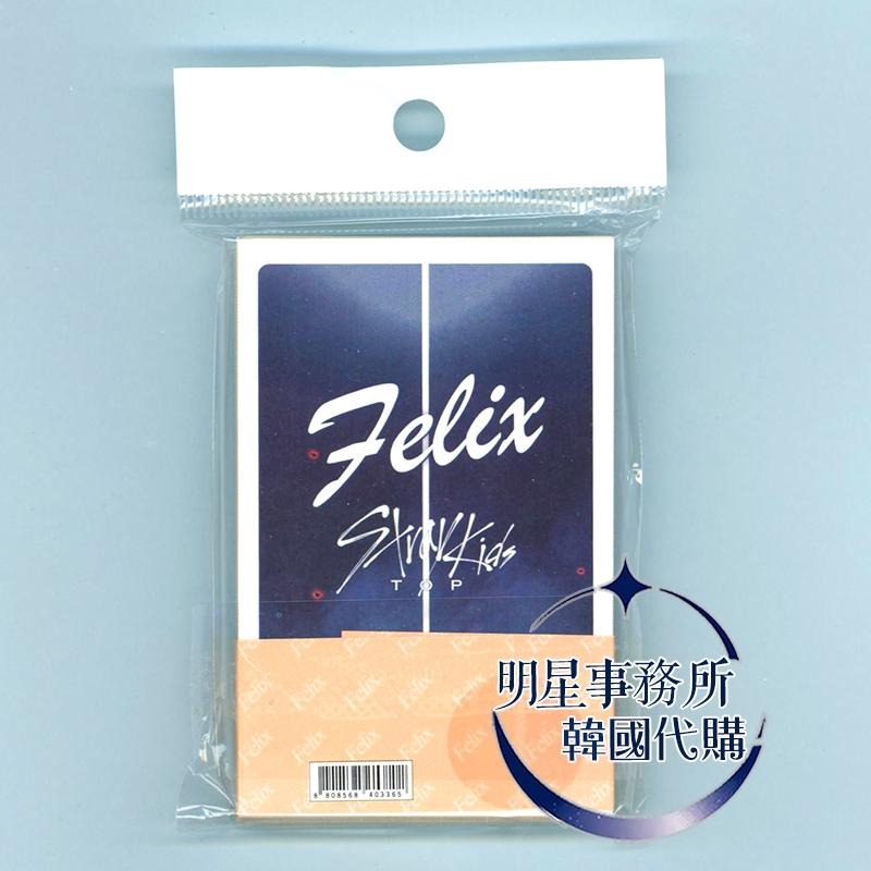 韓國代購 SKZ Stray Kids Felix 李龍馥 56張小卡 應援卡 錢包卡 留言卡 message card-細節圖2