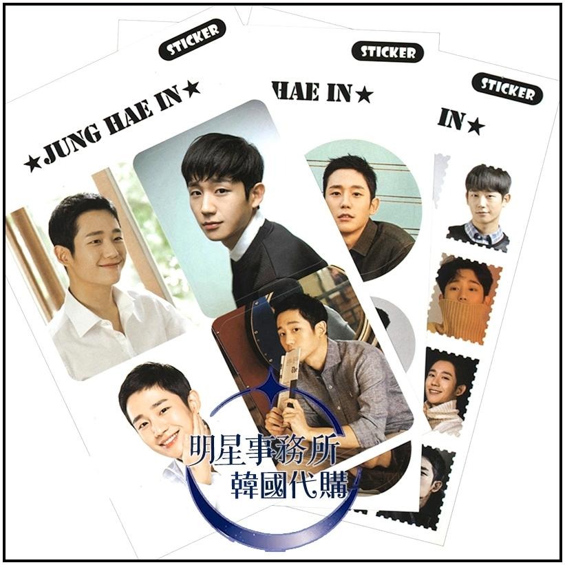 韓國進口 丁海寅 Jung Hae In 12張明信片＋28張貼紙組 經常請吃飯的漂亮姐姐 媽媽朋友的兒子-細節圖5