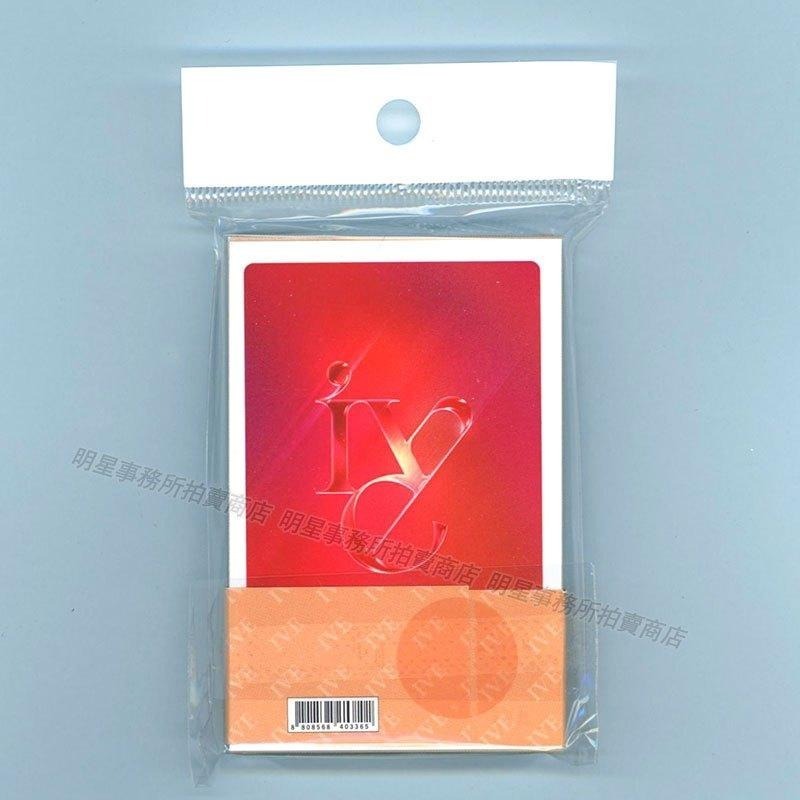 韓國代購 IVE 56張韓國小卡 照片小卡 應援卡message card 安俞真 張員瑛 LIZ 秋天 李瑞 怜-細節圖2