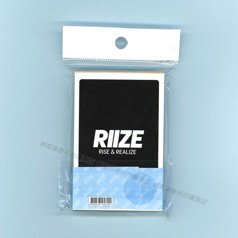 韓國代購 RIIZE 56張韓國小卡 照片小卡 應援卡message card 恩奭 成燦 元彬 炤熙 Anton 將太-細節圖2