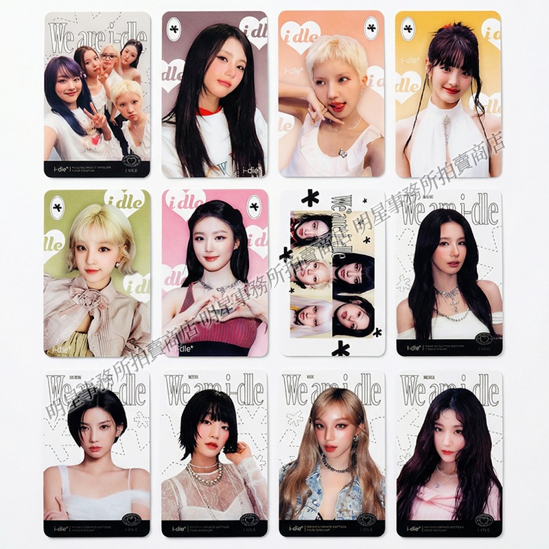 韓國代購 i-dle 25張透卡 透明PVC小卡應援卡 GIDLE‎ 曺薇娟 葉舒華 宋雨琦 Minnie 小娟-細節圖2