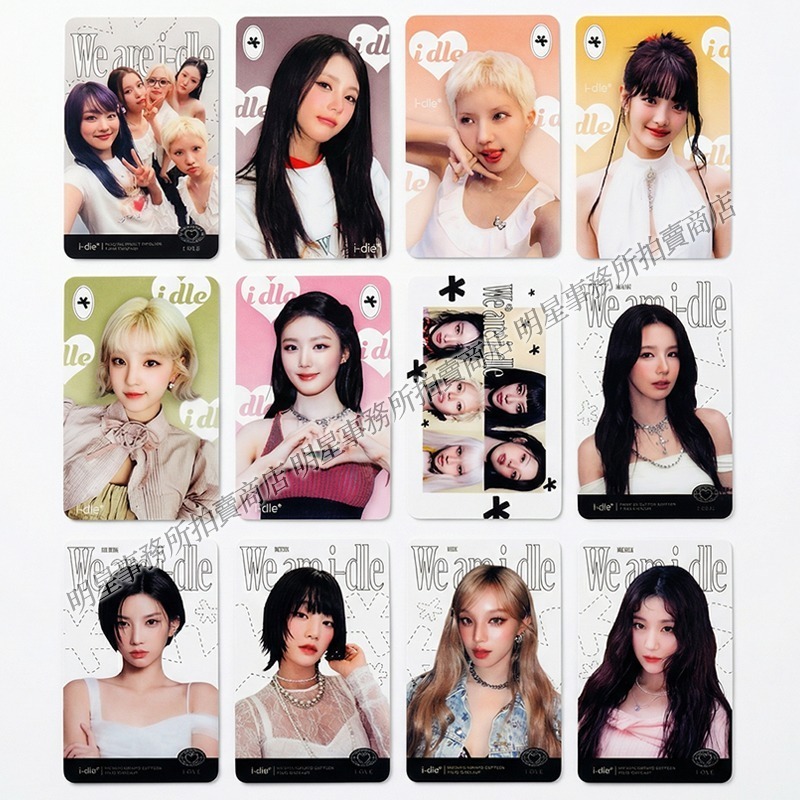 韓國進口 i-dle 25張透卡 透明PVC小卡應援卡 GIDLE‎ 曺薇娟 葉舒華 宋雨琦 Minnie 小娟-細節圖2