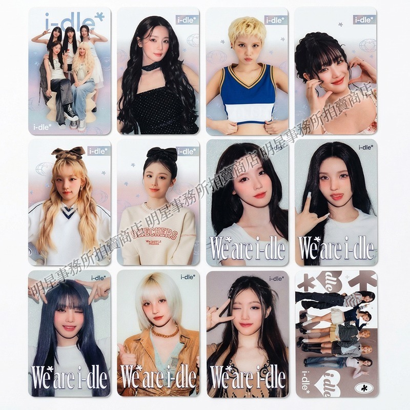 韓國進口 i-dle 25張透卡 透明PVC小卡應援卡 GIDLE‎ 曺薇娟 葉舒華 宋雨琦 Minnie 小娟-細節圖3