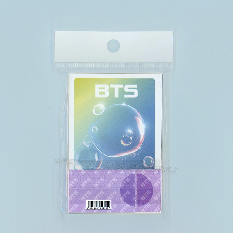 韓國代購 防彈少年團 BTS 56張小卡 應援卡 V 智旻 JK SUGA Jin Jhope RM-細節圖2