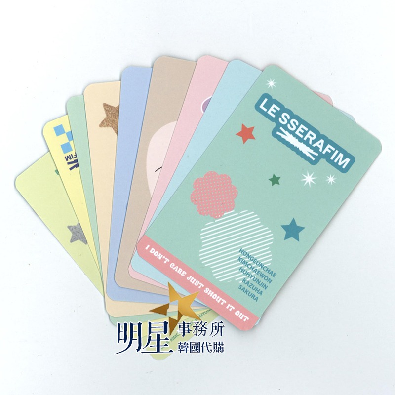 韓國進口 LE SSERAFIM 卡冊 小卡收納冊收集冊+10張小卡 金采源 宮脇咲良 許允眞 中村一葉 洪恩採-細節圖5