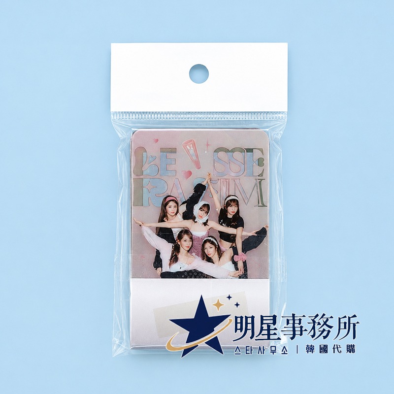 韓國進口 LE SSERAFIM 透明小卡組｜25張PVC透卡 應援卡 金采源 宮脇咲良 許允眞 中村一葉 洪恩採-細節圖7