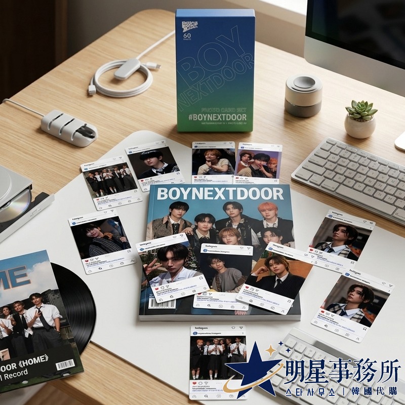 韓國進口 BND BOYNEXTDOOR 盒裝IG小卡30張＋照片小卡30張 明宰鉉 金雲鶴 朴成淏 TAESAN-細節圖4